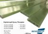 Epoxy Fiberglass 5x30x1200mm for Traditional Archery Bow Making 30-50lbs